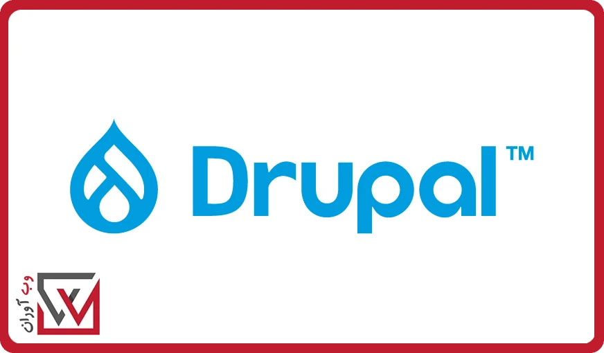 دروپال Drupal بهترین CMS رایگان 2023